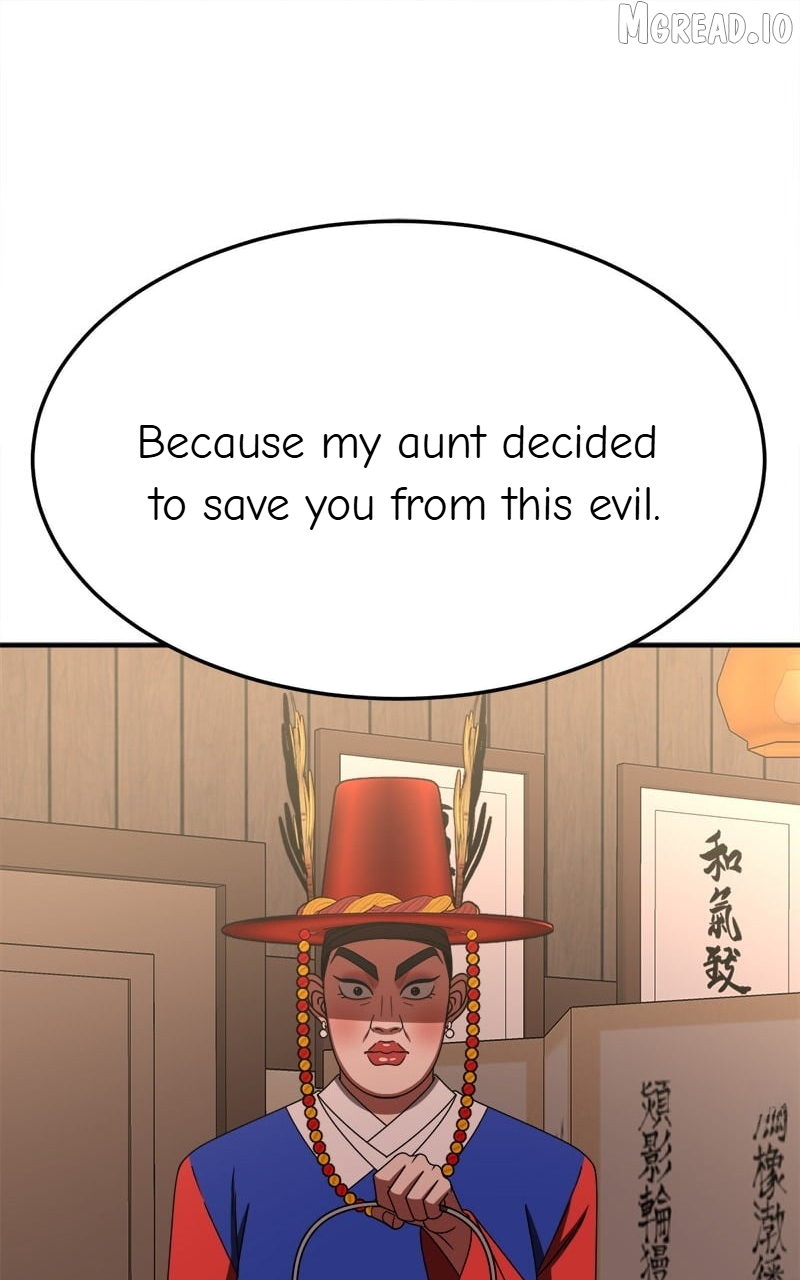 Change Me Chapter 254  - page 151